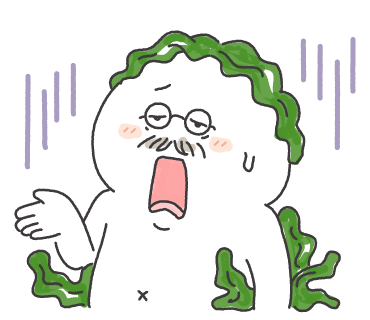 ああー