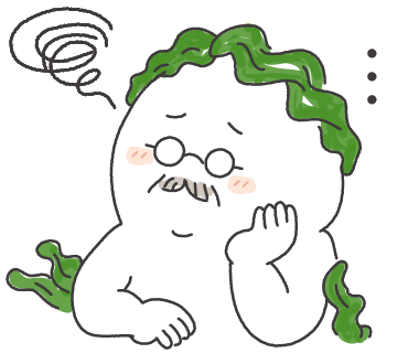 ちょっと待って