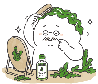 身だしなみ