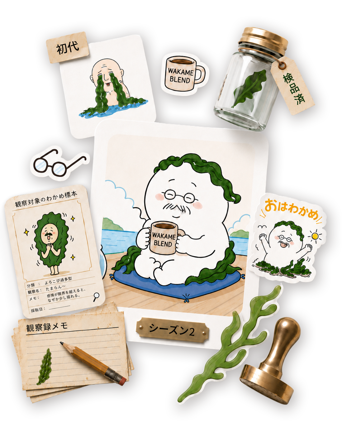 ヒグマルコ工場のキャラクター展示イメージ