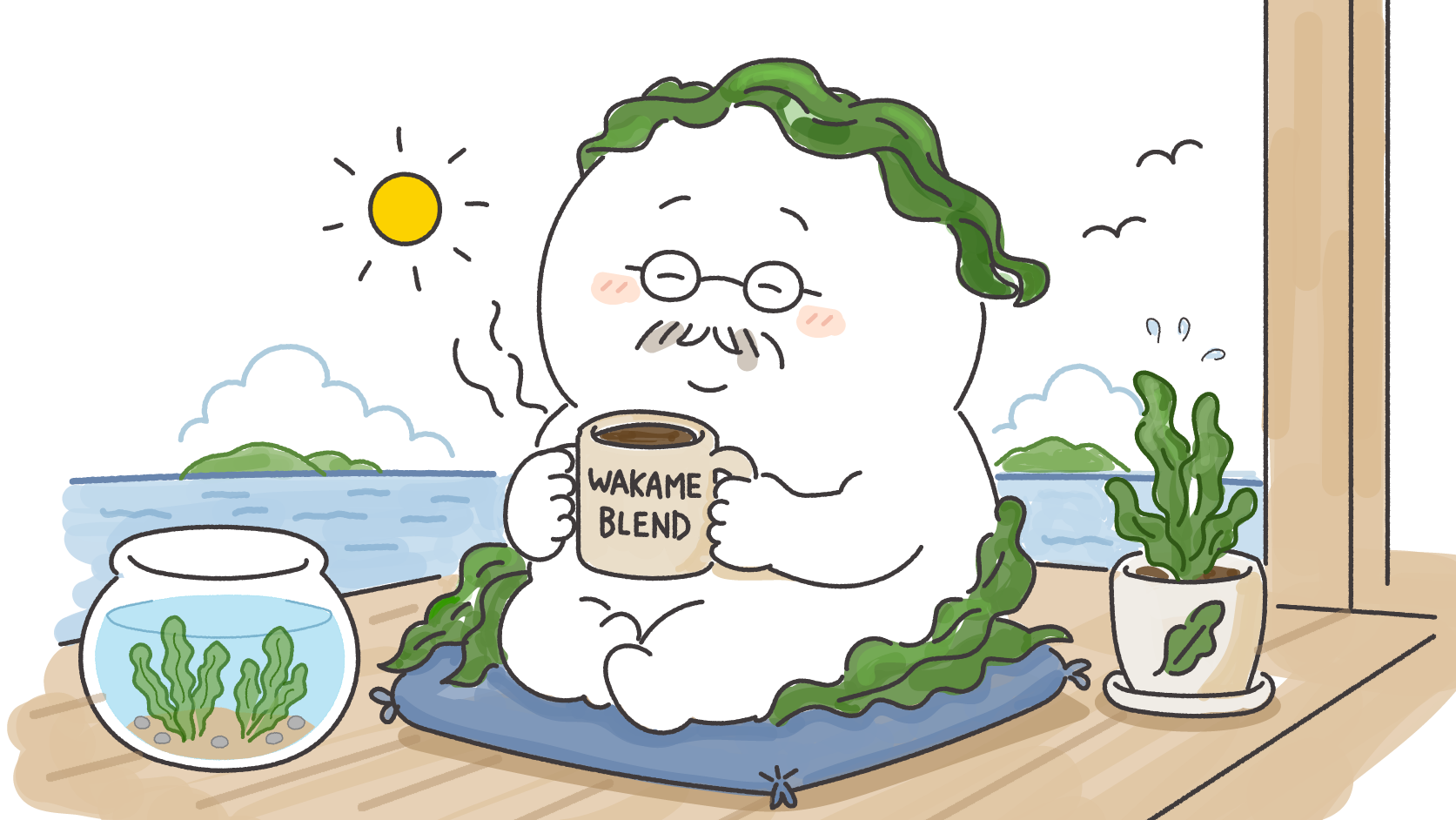 わけわかめおじさんの生活 メインビジュアル